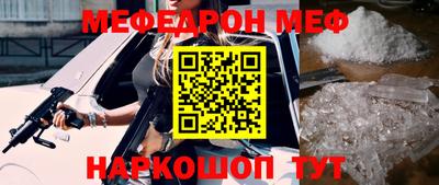 ГАЛЛЮЦИНОГЕННЫЕ ГРИБЫ Чебоксары