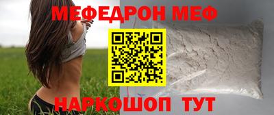 ГАЛЛЮЦИНОГЕННЫЕ ГРИБЫ Чебоксары