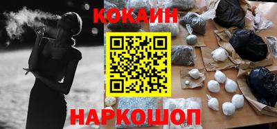ГАЛЛЮЦИНОГЕННЫЕ ГРИБЫ Чебоксары