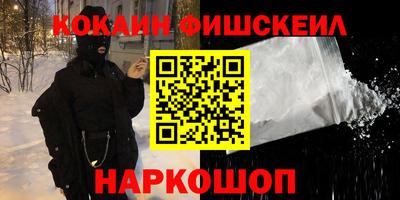 mix Чапаевск