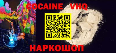 ГАЛЛЮЦИНОГЕННЫЕ ГРИБЫ Чебоксары