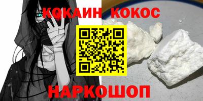 mix Чапаевск