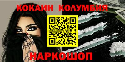 mix Чапаевск