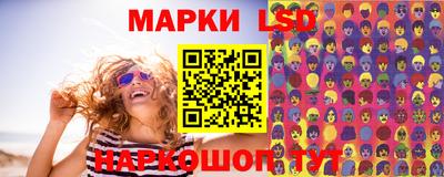 mix Чапаевск