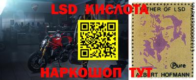 mix Чапаевск