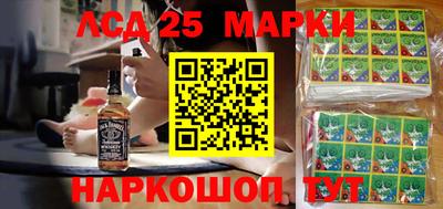 mix Чапаевск