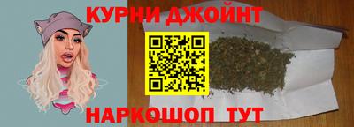 ГАЛЛЮЦИНОГЕННЫЕ ГРИБЫ Чебоксары