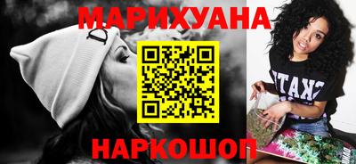 ГАЛЛЮЦИНОГЕННЫЕ ГРИБЫ Чебоксары