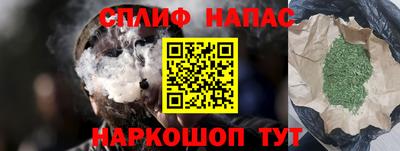 ГАЛЛЮЦИНОГЕННЫЕ ГРИБЫ Чебоксары