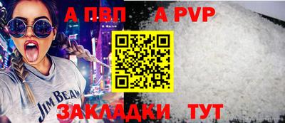 ГАЛЛЮЦИНОГЕННЫЕ ГРИБЫ Чебоксары