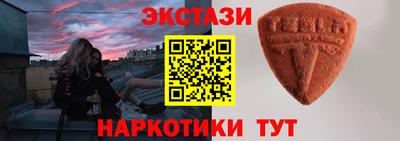 mix Чапаевск