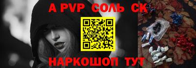 ГАЛЛЮЦИНОГЕННЫЕ ГРИБЫ Чебоксары