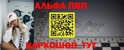 ГАЛЛЮЦИНОГЕННЫЕ ГРИБЫ Чебоксары