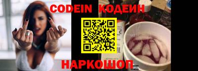mix Чапаевск