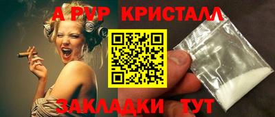 ГАЛЛЮЦИНОГЕННЫЕ ГРИБЫ Чебоксары