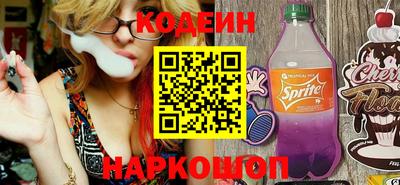 ГАЛЛЮЦИНОГЕННЫЕ ГРИБЫ Чебоксары