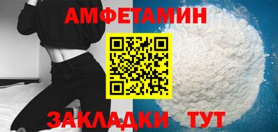 mix Чапаевск