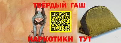 ГАЛЛЮЦИНОГЕННЫЕ ГРИБЫ Чебоксары