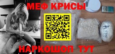 ГАЛЛЮЦИНОГЕННЫЕ ГРИБЫ Чебоксары