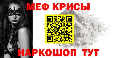 ГАЛЛЮЦИНОГЕННЫЕ ГРИБЫ Чебоксары