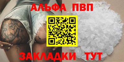 ГАЛЛЮЦИНОГЕННЫЕ ГРИБЫ Чебоксары