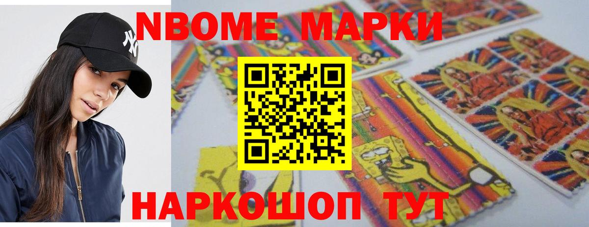 ЛСД экстази ecstasy  ссылка на мегу ССЫЛКА  Вход с VPN  Борзя  LSD-25 экстази кислота 